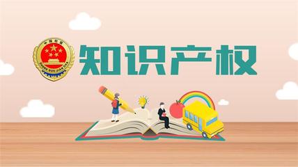 上城區知識產權律師哪家好？北鼎律師教育投資咨詢專業解析