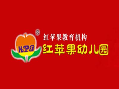 紅蘋果教育加盟費解析 總投資30.85萬元，如何規劃您的教育創業之路