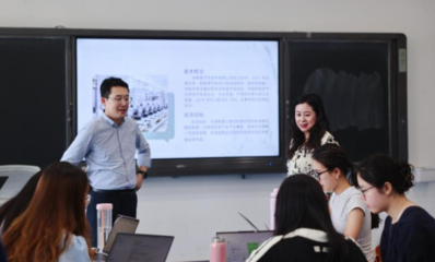 聚焦跨境投資并購實(shí)務(wù)，《國際經(jīng)貿(mào)規(guī)則與爭議解決》課程實(shí)踐課堂順利開展