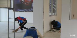 專業(yè)保潔服務(wù)專家 芳姐團(tuán)隊，打造全市潔凈空間